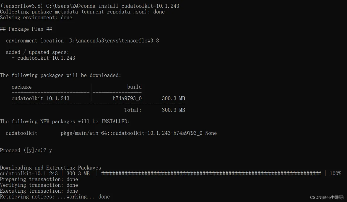 paddle和pytorch比较 paddle tensorflow pytorch_paddlepaddle_07